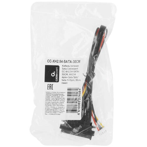 Купить Кабель для передачи данных Cablexpert CC-XH2.54-SATA-30CM  5452332. Характеристики, отзывы и цены в Донецке