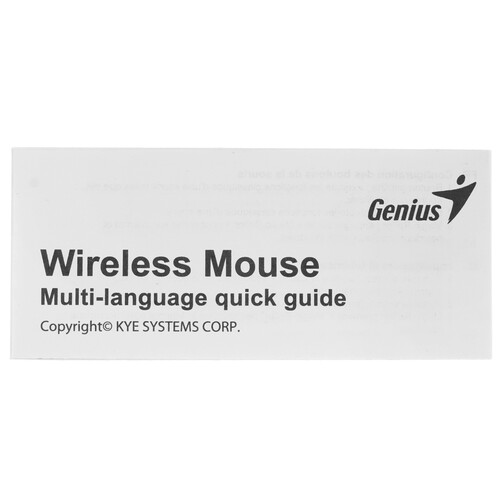 Купить Мышь беспроводная Genius NX-7009  9140261. Характеристики, отзывы и цены в Донецке