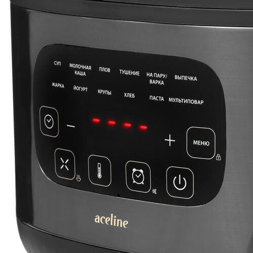 Купить Мультиварка Aceline AMC864S черный  5422780. Характеристики, отзывы и цены в Донецке
