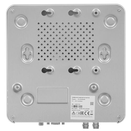 Купить Регистратор для видеонаблюдения HiWatch DS-H204QA(B)  5418222. Характеристики, отзывы и цены в Донецке