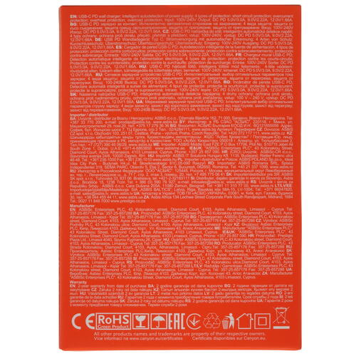 Купить Сетевое зарядное устройство Canyon H-20-05 белый  5089635. Характеристики, отзывы и цены в Донецке