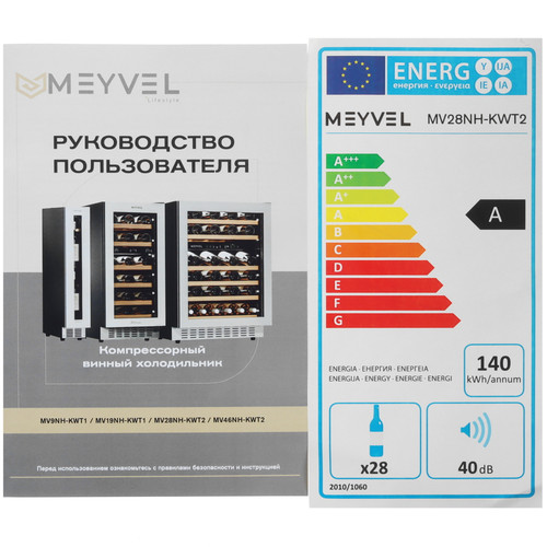Купить Винный шкаф Meyvel MV28NH-KWT2 белый  9186682. Характеристики, отзывы и цены в Донецке