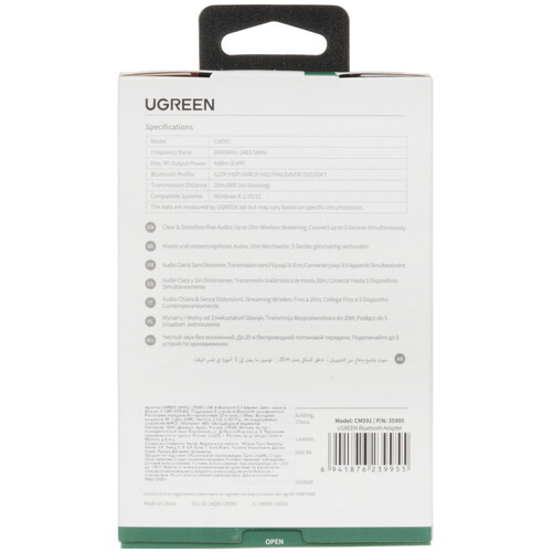 Купить Bluetooth адаптер Ugreen CM591  5610722. Характеристики, отзывы и цены в Донецке