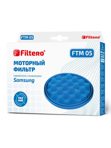 Купить Фильтр Filtero FTM 05  1135422. Характеристики, отзывы и цены в Донецке