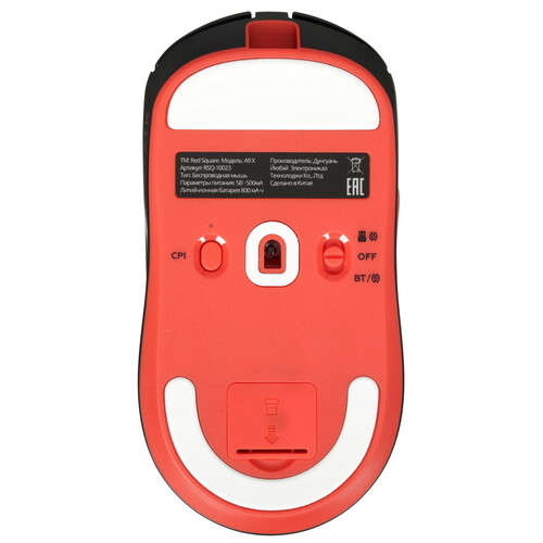 Купить Мышь беспроводная/проводная Red Square x ATK A9 X  5630296. Характеристики, отзывы и цены в Донецке