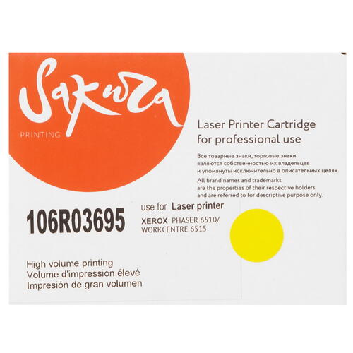 Купить Картридж лазерный SAKURA 106R03695 желтый  5363486. Характеристики, отзывы и цены в Донецке