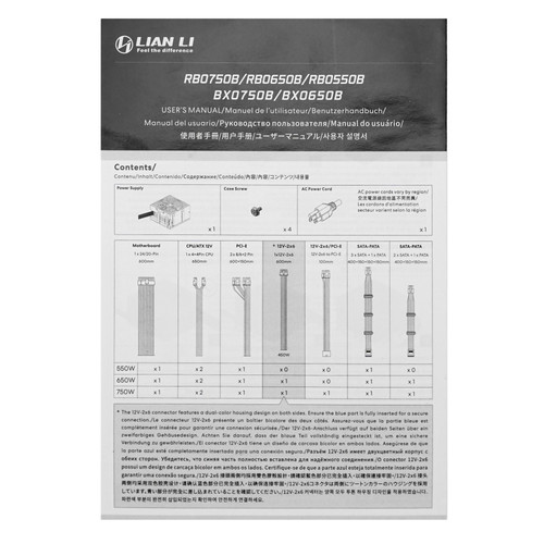 Купить Блок питания LIAN LI BX 650B [G9P.BX0650B.B000.RU] черный  5640465. Характеристики, отзывы и цены в Донецке