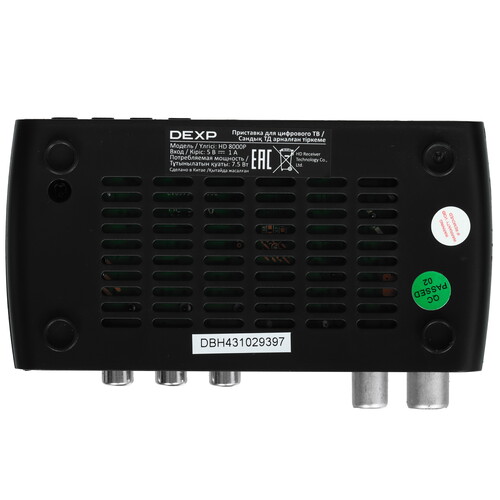 Купить Приставка для цифрового ТВ DEXP HD 8000P черный  5610357. Характеристики, отзывы и цены в Донецке