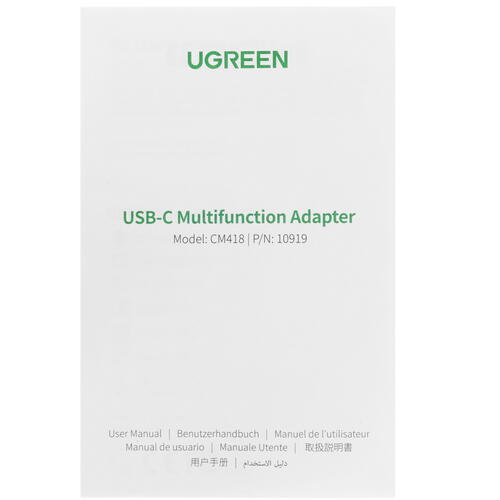 Купить Док-станция Ugreen CM418  4866176. Характеристики, отзывы и цены в Донецке