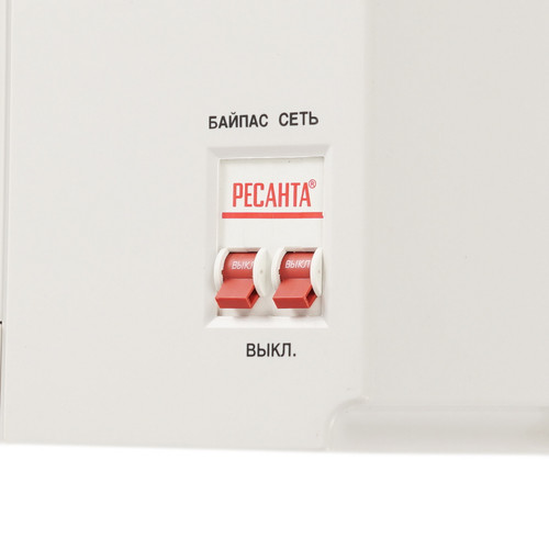 Купить Стабилизатор напряжения Ресанта АСН-3000Н/1-Ц Lux  7901346. Характеристики, отзывы и цены в Донецке