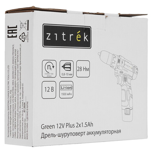 Купить Дрель-шуруповерт Zitrek Green 12V Plus  9179803. Характеристики, отзывы и цены в Донецке