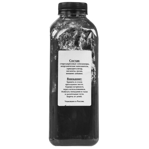 Купить Тонер Булат BAHPLJ3600040 черный  5600747. Характеристики, отзывы и цены в Донецке