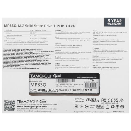 Купить 1000 ГБ M.2 NVMe накопитель TEAMGROUP MP33Q [TM8FF2001T0C101]  5438525. Характеристики, отзывы и цены в Донецке