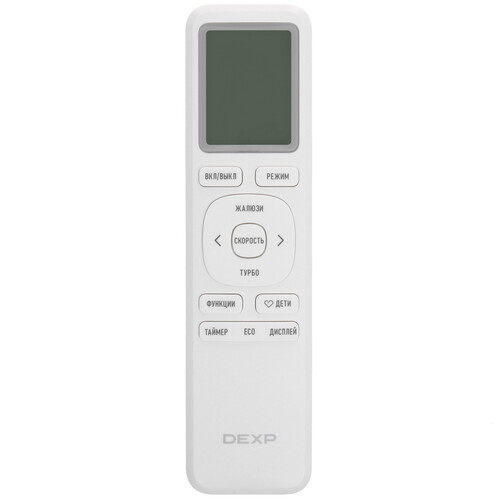 Купить Кондиционер настенный сплит-система DEXP AC-DP9INV черный  9189992. Характеристики, отзывы и цены в Донецке