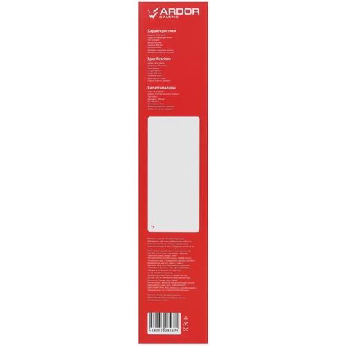 Купить Коврик ARDOR GAMING JR-XL Jacquard White (XL) белый  9027897. Характеристики, отзывы и цены в Донецке