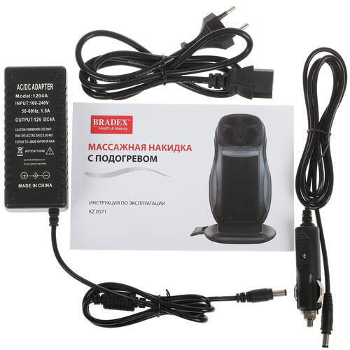 Купить Массажная накидка Bradex KZ 0571 черный  8194166. Характеристики, отзывы и цены в Донецке