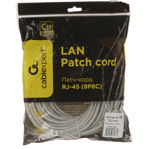 Купить Патч-корд Cablexpert PP10-15M  9154491. Характеристики, отзывы и цены в Донецке