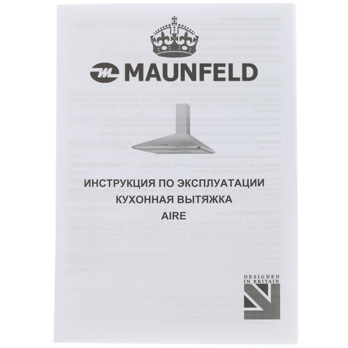 Купить Вытяжка каминная MAUNFELD AIRE 50 белый  1128795. Характеристики, отзывы и цены в Донецке