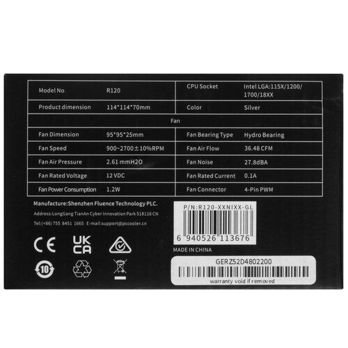 Купить Кулер для процессора PCCooler R120 [R120-XXNIXX-GL]  5611052. Характеристики, отзывы и цены в Донецке