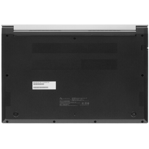 Купить 15.6" Ноутбук MAIBENBEN M557 серебристый  5483637. Характеристики, отзывы и цены в Донецке