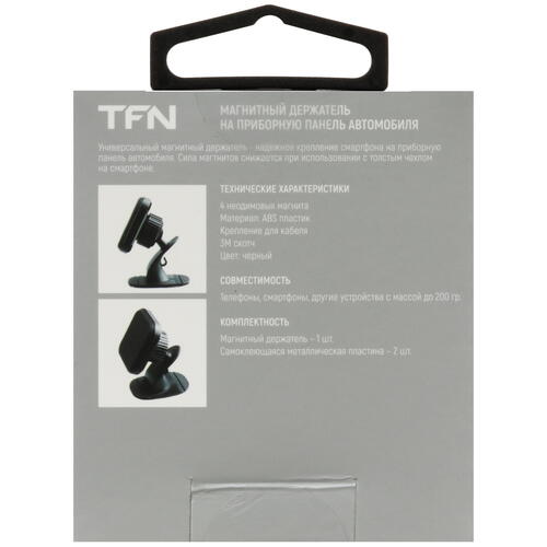 Купить Держатель автомобильный TFN Magic Dash 2 черный  5465775. Характеристики, отзывы и цены в Донецке