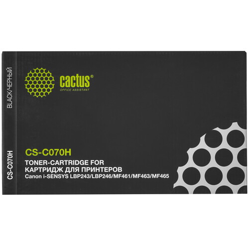 Купить Картридж лазерный Cactus CS-C070H черный, с чипом  5630665. Характеристики, отзывы и цены в Донецке