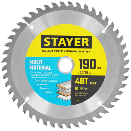 Купить Диск пильный STAYER 3685-190-20-48  9107140. Характеристики, отзывы и цены в Донецке