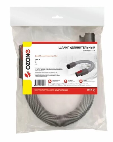 Купить Насадка Ozone DHK-01  9312870. Характеристики, отзывы и цены в Донецке