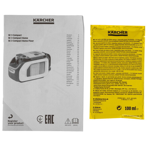 Купить Пылесос Karcher SE 3 Compact Home Floor черный  9302196. Характеристики, отзывы и цены в Донецке