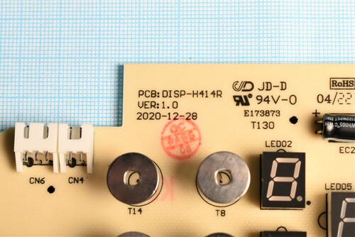 Купить Плата (FK + LED-ind) для электрической варочной поверхности DEXP 1B4TDB [PCB:DISP-H414R_VER:1.0]  9947905. Характеристики, отзывы и цены в Донецке