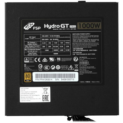 Купить Блок питания FSP Hydro GT PRO 1000W [PPA10A3514] черный  5437309. Характеристики, отзывы и цены в Донецке