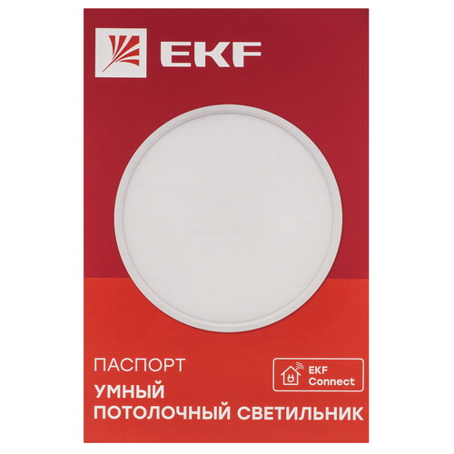 Купить Светильник потолочный EKF Connect 400 мм 32 W белый/белый  5490580. Характеристики, отзывы и цены в Донецке