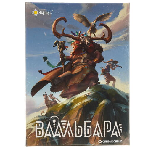 Купить Игра настольная "Ваальбара"  9060721. Характеристики, отзывы и цены в Донецке
