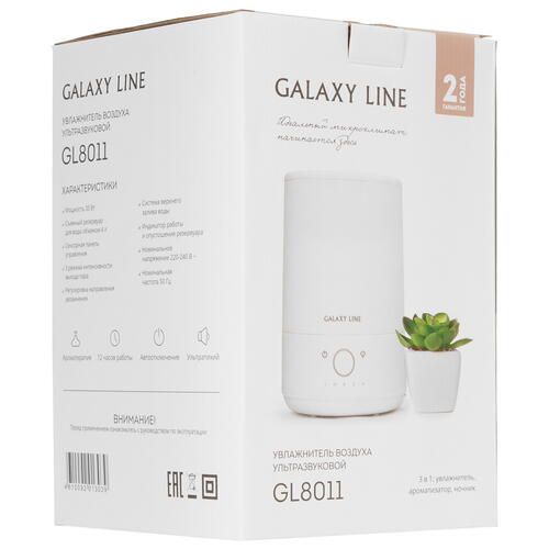 Купить Увлажнитель воздуха GALAXY LINE GL 8011  5368408. Характеристики, отзывы и цены в Донецке