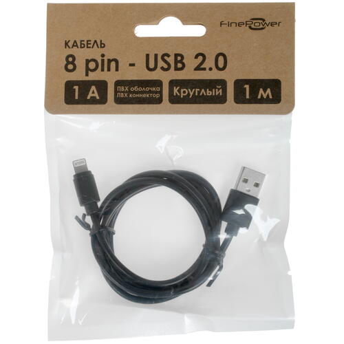 Купить Кабель круглый FinePower Lightning 8-pin - USB 2.0 Type-A черный 1 м  1369899. Характеристики, отзывы и цены в Донецке