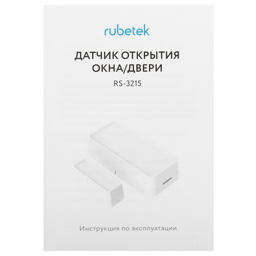 Купить Датчик Rubetek PRO RS-3215/At  5632804. Характеристики, отзывы и цены в Донецке
