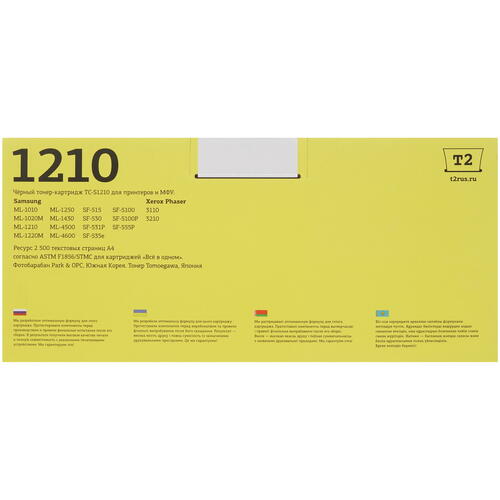 Купить Картридж лазерный T2 TC-S1210 черный  7977372. Характеристики, отзывы и цены в Донецке
