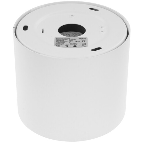 Купить Светильник потолочный Technical C064CL-01-25W3K-RD-WB белый/белый  9143290. Характеристики, отзывы и цены в Донецке