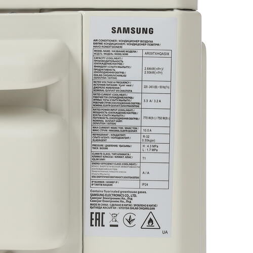 Купить Кондиционер настенный сплит-система Samsung AR09TXHQASINUA белый  5011868. Характеристики, отзывы и цены в Донецке