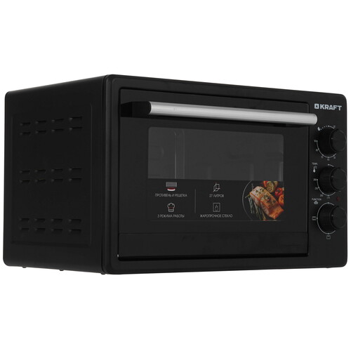 Купить Мини-печь Kraft KF-MO 270 черный  9229281. Характеристики, отзывы и цены в Донецке
