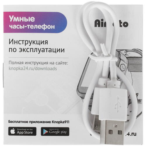 Купить Детские часы Кнопка Жизни Aimoto Element синий  1688245. Характеристики, отзывы и цены в Донецке