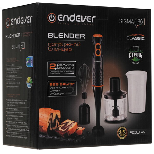 Купить Блендер погружной Endever Sigma-86 оранжевый  9231021. Характеристики, отзывы и цены в Донецке