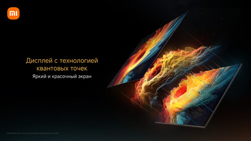 Купить 85" (216 см) Телевизор Xiaomi TV Max 85 2025 черный  5613686. Характеристики, отзывы и цены в Донецке