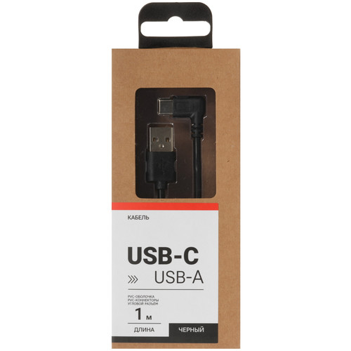 Купить Кабель Aceline USB Type-C - USB Type-A черный  9086560. Характеристики, отзывы и цены в Донецке