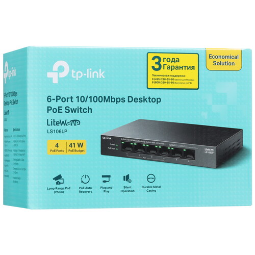 Купить Коммутатор TP-Link LS106LP  5470407. Характеристики, отзывы и цены в Донецке