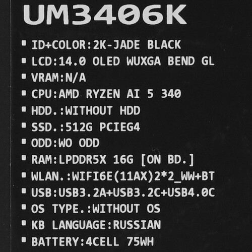 Купить 14" Ноутбук ASUS Zenbook 14 UM3406KA-QD177 черный  5612595. Характеристики, отзывы и цены в Донецке