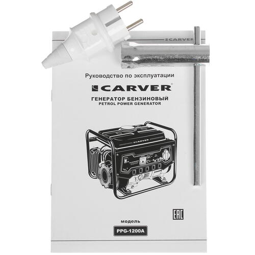 Купить Электрогенератор   бензиновый Carver PPG-1200А  1081874. Характеристики, отзывы и цены в Донецке