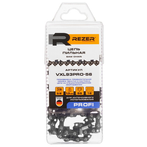 Купить Пильная цепь Rezer VXL93PRO-56  9202319. Характеристики, отзывы и цены в Донецке