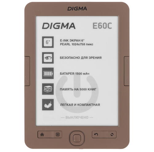 Купить 6" Электронная книга Digma E60C коричневый  5344917. Характеристики, отзывы и цены в Донецке