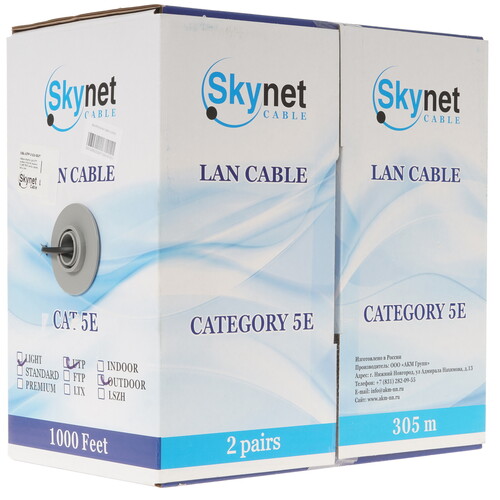 Купить Витая пара SkyNet Light СSL-UTP-2-CU-OUT  5452478. Характеристики, отзывы и цены в Донецке